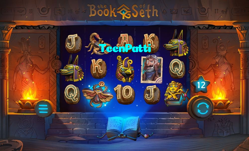 TeenPatti