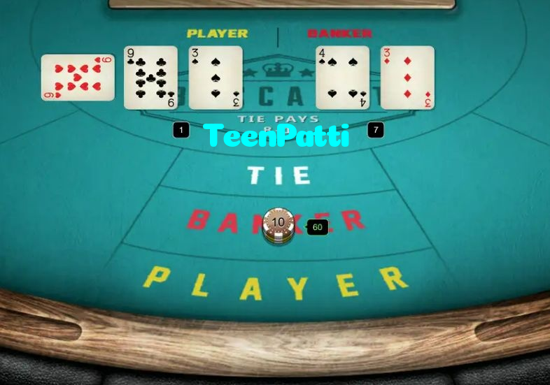 TeenPatti