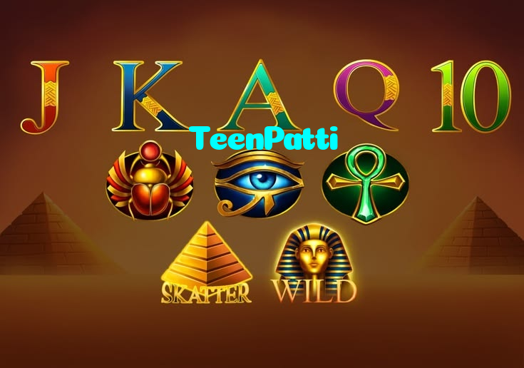 TeenPatti
